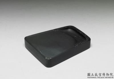 图片[2]-Inkstone shaped as the character “feng (wind)”, Qing dynasty (1644-1911)-China Archive